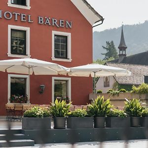 Hotel Baeren